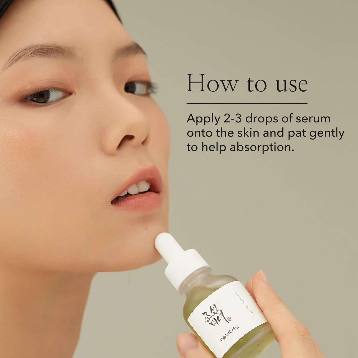Beauty of Joseon Calming Serum Green Tea Panthenol Soothing, Moisturizing Sensitive, Acne-Prone, UV Irritated Skin, Daily Korean Skin Care for Men and Women, 30ml 1 fl.oz